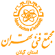 مجتمع فنی تهران لوگو